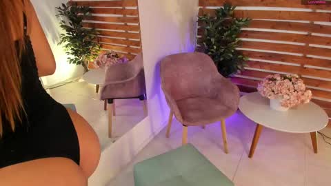 Snapshot of megan_raiin chatting on March 12, 6:18 am megan_raiin online show from March 12, 6:18 am