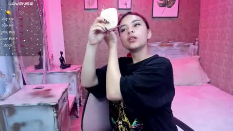 Megan online show from December 5, 7:21 pm