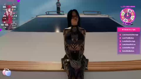 Megan online show from November 13, 8:30 pm