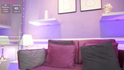 Megan Lowell online show from March 13, 8:26 pm