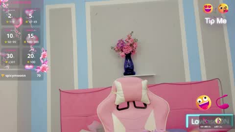 Megan Queen online show from February 26, 3:19 pm