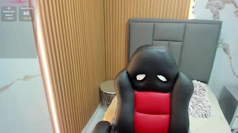 M E G A N  online show from November 11, 2:44 am