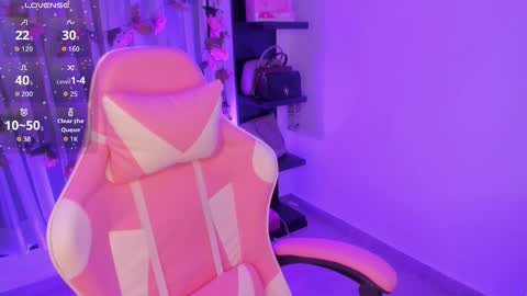 Snapshot of megara_x chatting on February 18, 3:13 am M E G A R A online show from February 18, 3:13 am