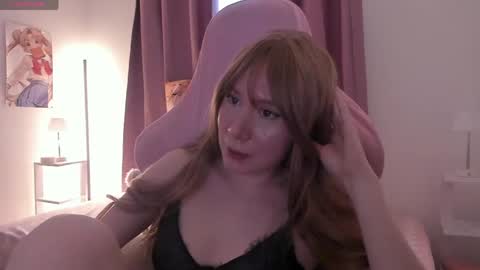 Mei  online show from April 27, 10:08 pm