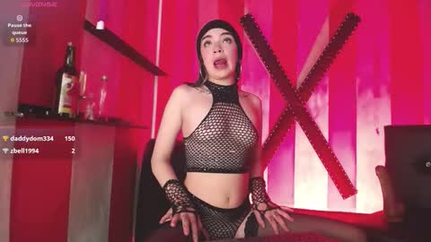 MEIVIS online show from February 19, 7:21 pm