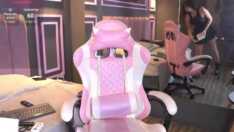 Snapshot of mekari_doll chatting on June 10, 9:25 pm Mekari . online show from June 10, 9:25 pm