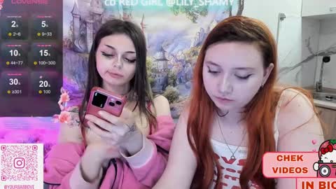 Snapshot of melonipinkbb chatting on December 27, 12:45 pm MELONI online show from December 27, 12:45 pm
