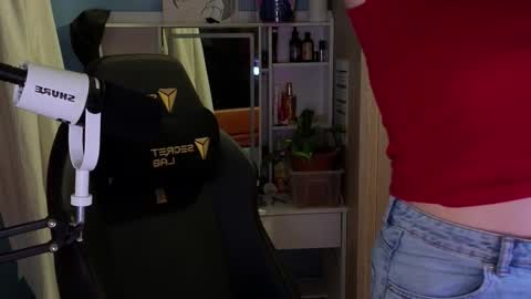 Megumi  Aina online show from February 17, 5:30 pm