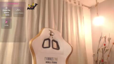 meriiiidaa online show from November 8, 4:12 am