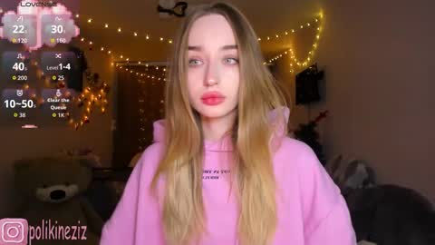 Sara online show from January 16, 1:26 pm