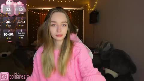 Sara online show from February 2, 11:42 am