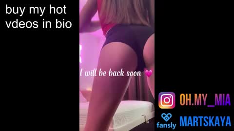 Snapshot of mia4sin chatting on February 15, 8:02 am Mia Martskaya online show from February 15, 8:02 am