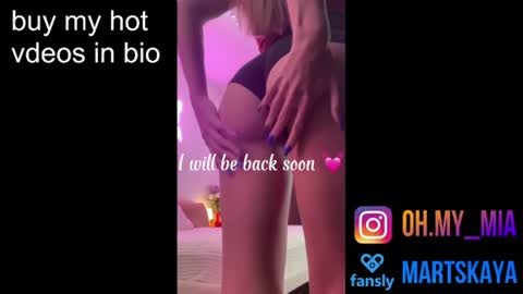 Snapshot of mia4sin chatting on July 1, 5:45 pm Mia Martskaya online show from July 1, 5:45 pm