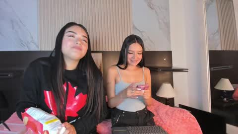 Snapshot of mia_as_ chatting on February 12, 4:11 pm Mia online show from February 12, 4:11 pm