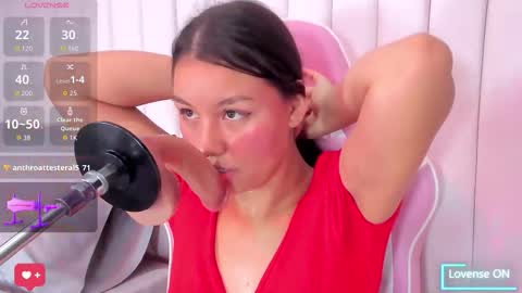 Celeste  online show from November 9, 12:09 am