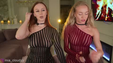 Mia and friends online show from February 27, 2:06 pm