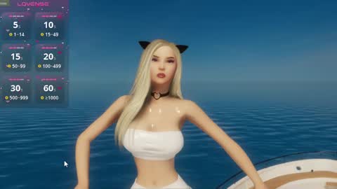 Snapshot of mia_lilah chatting on December 30, 4:09 am Mia online show from December 30, 4:09 am