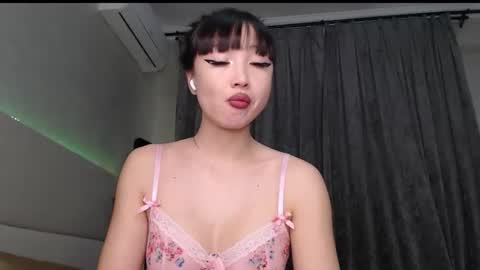 Mia Rie online show from May 18, 4:51 am
