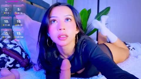 Mia online show from February 12, 8:59 pm