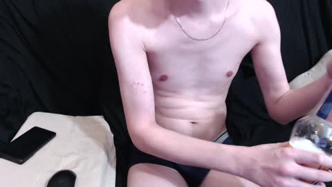 Michael online show from January 11, 8:43 pm