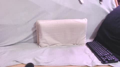 Michael online show from January 12, 8:47 pm