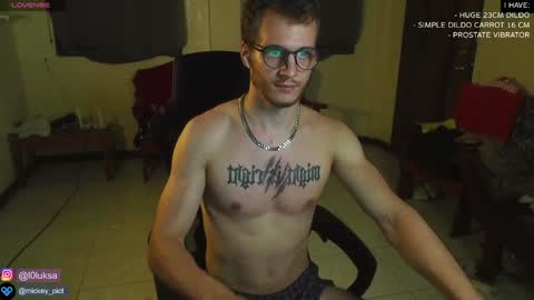 Mickey online show from January 14, 12:24 pm