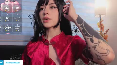 midori__san online show from November 16, 2:11 pm