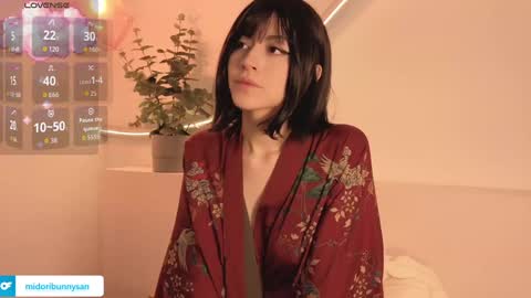 midori__san online show from February 15, 2:25 pm