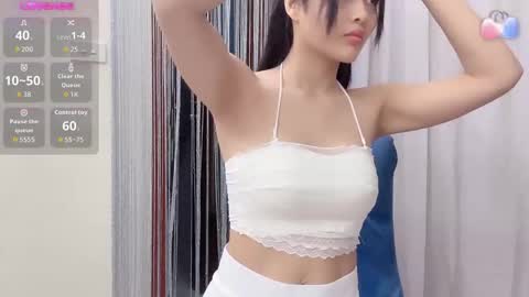 Snapshot of miixuuee chatting on February 3, 1:26 am Ema online show from February 3, 1:26 am