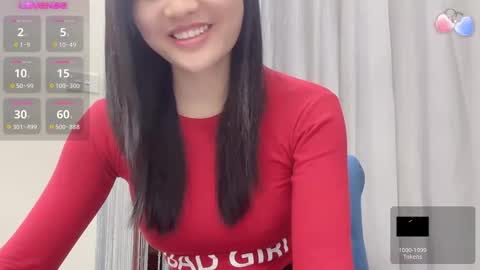 Snapshot of miixuuee chatting on February 10, 1:21 am Ema online show from February 10, 1:21 am