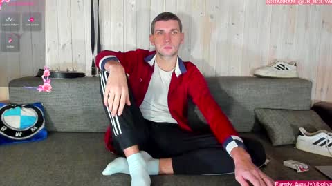 Snapshot of mike_ball chatting on December 9, 2:28 pm Misha online show from December 9, 2:28 pm