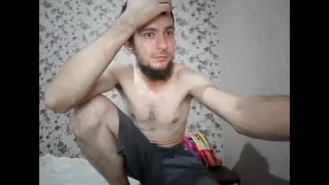 Snapshot of mike_foro chatting on October 30, 5:57 pm mike_foro online show from October 30, 5:57 pm