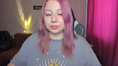 Snapshot of mila_foxxxy chatting on November 29, 6:05 am Mila shy sensual person online show from November 29, 6:05 am