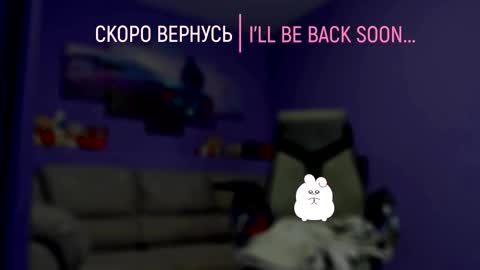 Snapshot of milanapure chatting on December 20, 3:13 am analiMilana online show from December 20, 3:13 am