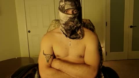 Snapshot of militaryfratboy chatting on May 27, 6:43 am militaryfratboy online show from May 27, 6:43 am