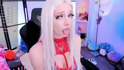 milky cute online show from May 17, 7:54 pm