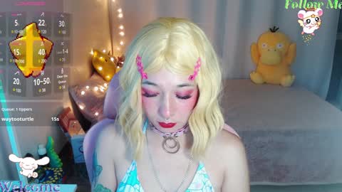 mily_milk_ online show from December 12, 10:13 am