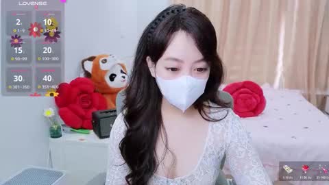 mina_686 online show from January 12, 8:08 am