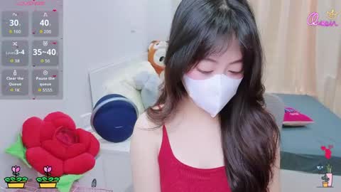 mina_686 online show from May 5, 2:19 am