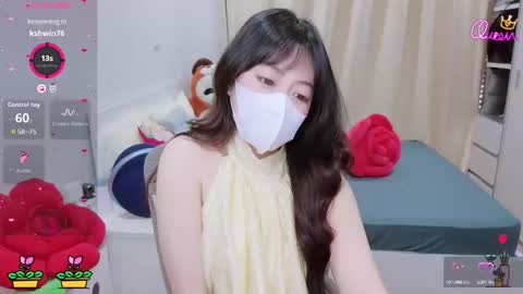 mina_686 online show from May 8, 3:23 am