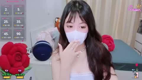 mina_686 online show from May 19, 2:40 am