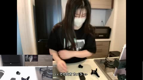 minami0804 online show from March 30, 4:57 am