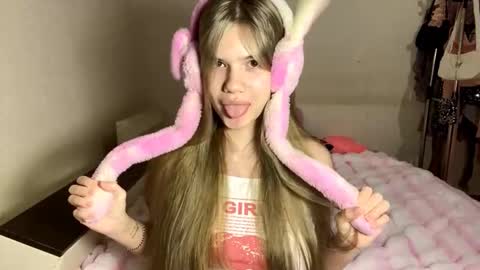 Amelia online show from December 2, 8:37 pm