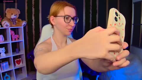 Snapshot of miralush chatting on February 23, 6:11 am Mira online show from February 23, 6:11 am