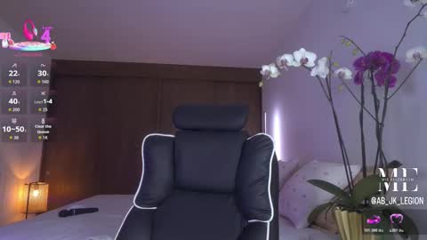 Eliza online show from March 10, 5:07 pm