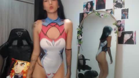 IYASHA online show from January 7, 1:41 am