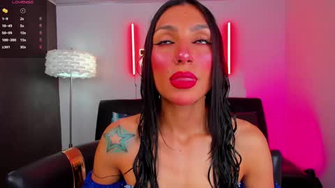 Evangeline online show from April 23, 2:35 am