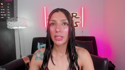 Evangeline online show from April 25, 2:47 am