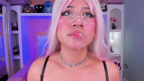 Megan online show from November 20, 6:18 pm