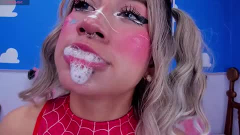 Megan online show from December 15, 11:09 pm